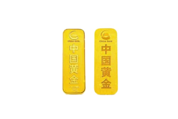 贺州上门回收黄金价格