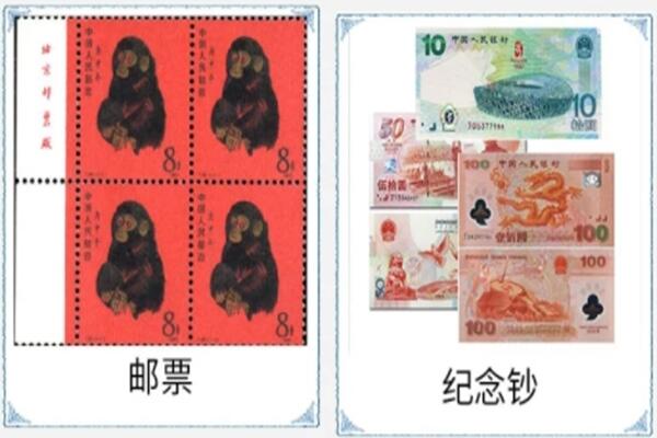 贺州回收邮票