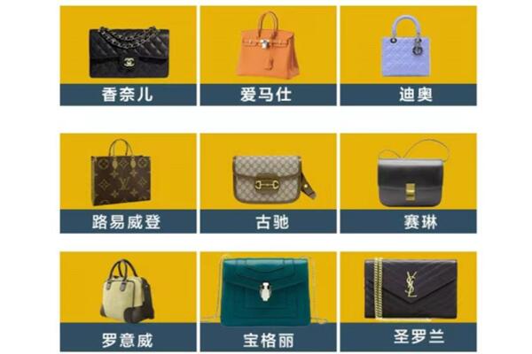 贺州回收品牌包包